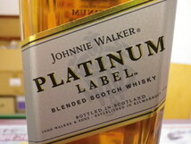 大黒屋 古酒 ウイスキー Johnnie Walker PLATINUM Label 18年 ジョニーウォーカー プラチナラベル 700ml 40% 未開封(8545)_画像3