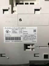 ☆NTT BX2-ARM-(1)(W) アナログ主装置内蔵電話機 ビジネスフォン 2台セット☆着払い_画像3