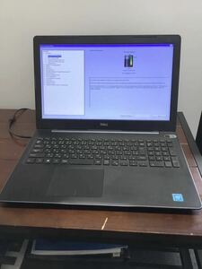 ☆ノートパソコン DELL inspiron P75F 001（４） ☆着払い