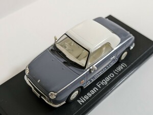 アシェット 国産名車コレクション 1/43 日産 フィガロ 1991