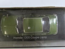 アシェット 国産名車コレクション 1/43 未開封品 ホンダ 1300 クーペ 1970_画像6