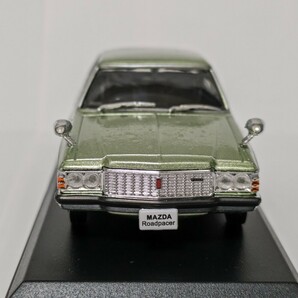 アシェット 国産名車コレクション 1/43 マツダ ロードペーサー 1975の画像5