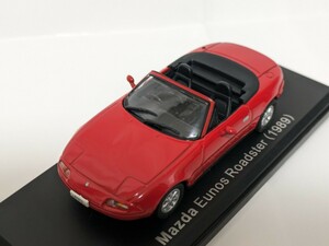 アシェット 国産名車コレクション 1/43 マツダ ユーノス ロードスター 1989