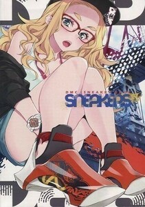 「SNEAKERS」 ホリゴタツ 左折　イラスト集　同人誌　スニーカー 同人誌