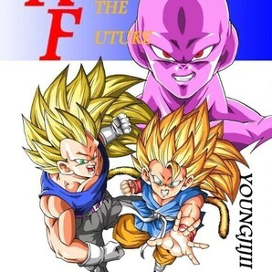 「AFTER THE FUTURE No.18」 モンキーズ ヤングじじい ドラゴンボールGT ドラゴンボール同人誌 DRAGON BALL AF DBAFの画像1