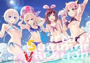 「 Virtual Summer Vacation」brat blat Vtuber キズナアイ 輝夜月 ミライアカリ 電脳少女シロ フルカラーイラスト集 A4/20p