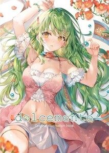 「dolcemente」さしみねこ屋　フルカラーイラスト集　踊り子　バニーガール　28p/フルカラーイラスト集