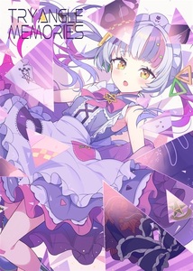 「TRYANGLE MEMORIES」ハイテクペンケース　Tam-U 紫咲シオン　ホロライブ　 Vtuber　同人誌　フルカラーイラスト集 A4 48p