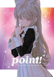 「Point !」正経同人　FKEY　同人誌　フルカラーイラスト集/ Ｂ５ 44p