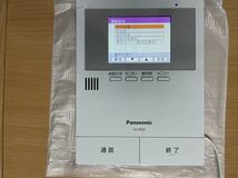 【送料無料】パナソニック(Panasonic)テレビドアホン用増設モニター VL-V632_画像2