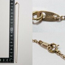 k18 まとめて 約9g つぶし ◯ 金 18金 ゴールド 指輪 リング ネックレス_画像6