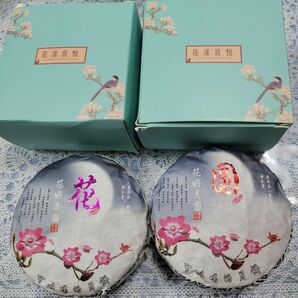  プーアル茶 雲南普茶 月餅150g×2