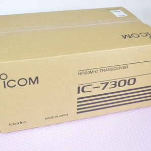 新品未使用 ICOM IC-7300 HF/50MHz 100W & MB-123 アイコム HF+50MHzアマチュア無線用トランシーバーの画像1