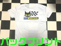 ※送料無料※【表と裏面プリント有】【XLサイズ 白 旗】マーシャル オリジナルTシャツ MARCHAL 日章 旧車 昭和 ハコスカ ケンメリ 旗_画像2