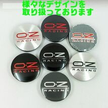 【送料140円】【黒 ブラック 赤 レッド】56mm キャップ OZレーシング ホイールセンター ハブキャップ O.Z Racing 4個セット 新品_画像3