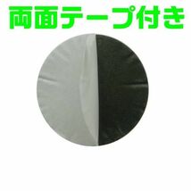 【送料63円】【銀 シルバー 赤 レッド】56mm OZレーシング シール ホイールセンターキャップ ステッカー ホイール ハブキャップ O.Z Racing_画像4