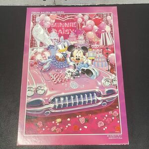 テンヨー ディズニー Disney JIGSAW GALLERY1000ピース 『ガールズ☆パーティ』ジグソーパズル ミニー デイジー