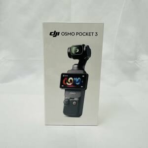 【新品未開封】DJI Osmo Pocket 3 