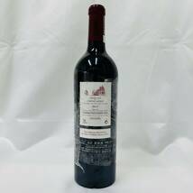 シャトー ラトゥール 2013年 750ml ボルドー CHATEAU LATOUR 冷蔵保管 クール便発送_画像2