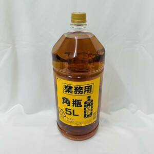 1円～SUNTORY サントリー 角瓶 業務用 ペットボトル 5000ml