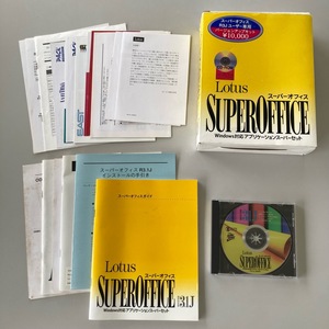 *Lotus SuperOffice 3.1J version up kit CD-ROM Lotus super office 1-2-3 rare 