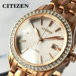 【展示品】人気ローズゴールドカラー★シチズン エコドライブ ソーラー 女性用腕時計 CITIZEN レディース プレゼント クリスタル 09116