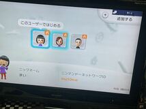 Nintendo 任天堂 WiiU シロ セット　試しソフト付き　　直ぐ遊ぶ_画像2