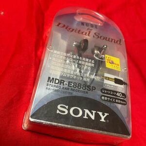 【新品未使用】SONY MDR-E888SP インナーイヤー型イヤホン N.U.D.E for digital sound超 レア