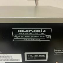 marantz マランツ SA7001 SACDプレーヤー 純正リモコン　RC7001SA 付き_画像7