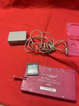 【中古美品】ニンテンドー 任天堂 DSi ゲーム機 充電ケーブル 軟質ジュラコン専用ケースあり　人気ソフト付き_画像5