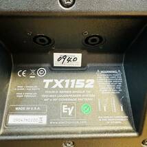 【美品】 EV Electro Voice エレクトロボイス TOURX TX1152 パッシブスピーカー ペア　_画像9