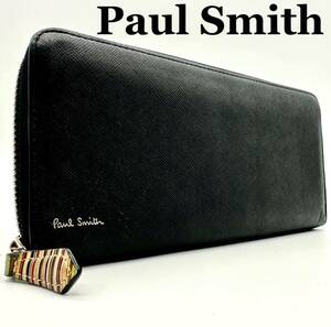 【極美品】ポールスミス Paul Smith 財布 長財布 wallet ラウンドファスナー マルチストライプ メンズ ビジネス ブラック シュリンクレザー