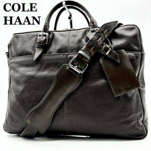 【超極美品】コールハーン COLE HAAN ブリーフケース トートバッグ 肩掛け 2way A4収納 書類 通勤 大容量 メンズ ビジネス レザー シボ革