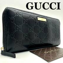 【極美品】グッチ GUCCI シマ 財布 長財布 ジッピーウォレット wallet ラウンドファスナー ロゴプレート gg メンズ ブラック レザー_画像1