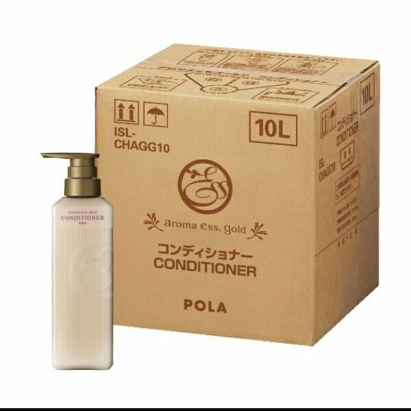 POLA アロマエッセゴールド コンディショナー　業務用　10L（専用ボトル付き）