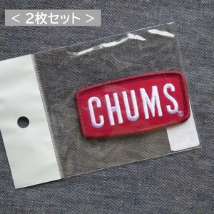 2枚セット CHUMS Wappen LOGO S CH62-1471 新品 アイロン接着