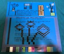 12”●立花ハジメ Hajime Tachibana / Replicant J.B. Remix Version EUROPEオリジナル盤 TPU 0022_画像2