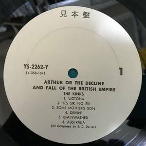 白ラベル 見本盤 LP● The Kinks / Arthur Or The Decline And Fall Of The British Empire キンクス アーサー YS-2262-Y