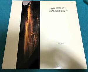 LP●W. A. Mathieu / Available Light USオリジナル盤 WH-1059