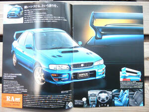 スバル インプレッサ WRX Type RA sti Version VI Limited カタログ 1999年12月 VI リミテッド SUBARU IMPREZA GC8 WRC