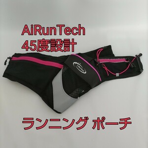 現品限り！AiRunTech ランニングバッグ ウエストポーチ ウォーキング ジョギング ホルダー付 防水 登山 釣り 遠足 夜間 多機能 軽量 ピンク
