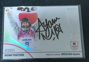 小野塚 彩那 28/50 AU-OA EPOCH 2024 TEAM JAPAN WINTER OLYMPIANS 直筆サイン カード スキー フリースタイル