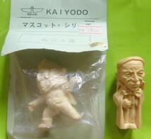 死神博士&地獄大使フィギュア2個セット_画像1