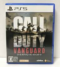 ●【PS5】コール オブ デューティ ヴァンガード/Call of Duty Vanguard プレイステーション5ソフト_画像1