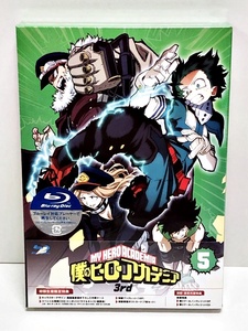 ●【未開封/BD】僕のヒーローアカデミア 3rd Vol.5 (初回生産限定版) Blu-ray