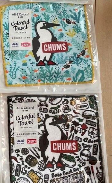2枚 水色、黒色 タオル ハンカチ チャムス CHUMS アサヒ飲料 Asahi