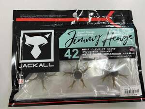 【新品】ジャッカル★ジミーヘンジ42★ダークテナガブルーフレーク【送料込】