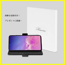 ★ブラック★ Xperia 5 ケース 手帳型 SO-01M SOV41 カバー Rssviss ソニー エクスペリア5 スマホケース SOV41 サイドマグネット_画像7