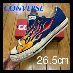 ☆新品☆CONVERSE ALLSTAR US IGNT OX コンバース　オールスター　US イグナイト　ロー　ブルー　フレイム　炎　オリジネイター