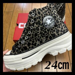 ☆新品・限定☆CONVERSE ALL STAR R TREKWAVE ANIMALFUR HI コンバース オールスター R トレックウェーブ アニマルファー ハイ レオパード